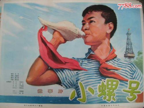 购买假资质证书